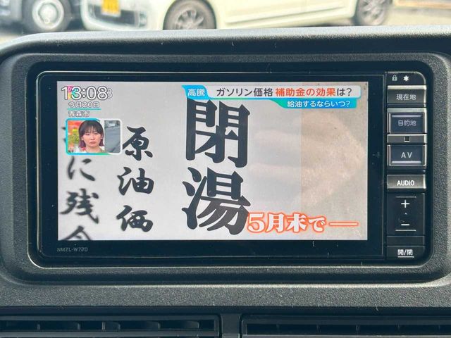 DAIHATSU HIJET CARGO 2023 Image 31