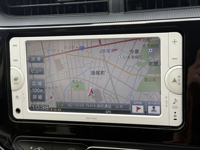 TOYOTA AQUA 2020 Image 31