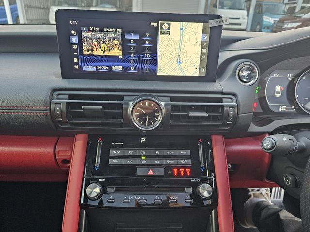 TOYOTA LEXUS IS300H 2023 Image 31