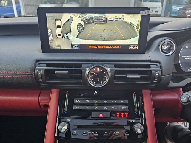 TOYOTA LEXUS IS300H 2023 Image 31