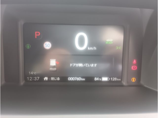 HONDA N-ONE E: 2025 Image 31