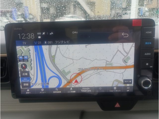 HONDA N-ONE E: 2025 Image 31