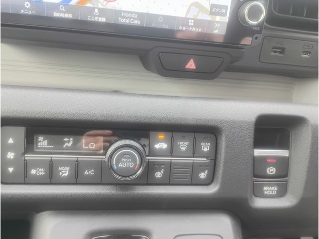 HONDA N-ONE E: 2025 Image 31