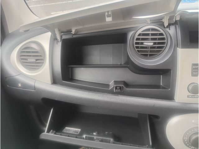 DAIHATSU MIRA GINO 2005 Image 31