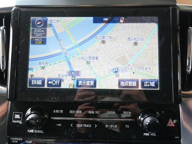 TOYOTA ALPHARD 2016 Image 31