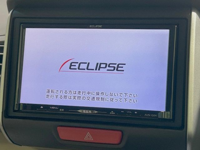 HONDA N BOX 2015 Image 31