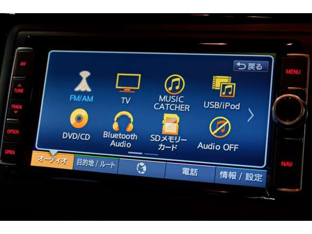 VOLKSWAGEN THE BEETL 2016 Image 31