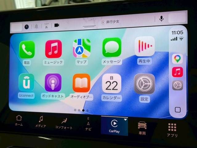 JEEP COMPASS 4WD 2021 Image 31