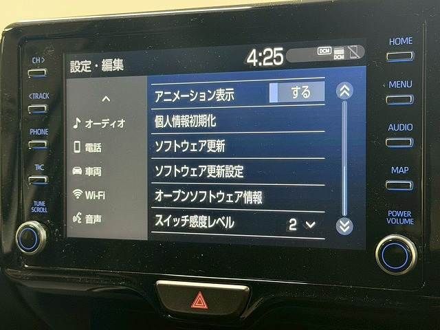 TOYOTA YARIS 2020 Image 31