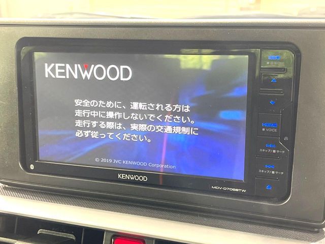 DAIHATSU ROCKY 2020 Image 31