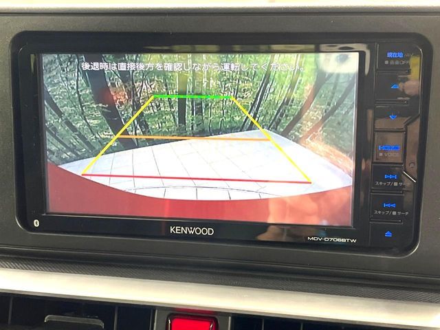 DAIHATSU ROCKY 2020 Image 31