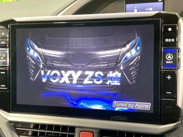 TOYOTA VOXY 2021 Image 31