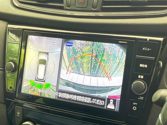 NISSAN X-TRAIL 2WD 2017 Image 31