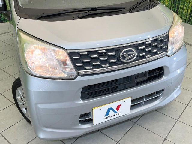DAIHATSU MOVE 2014 Image 31