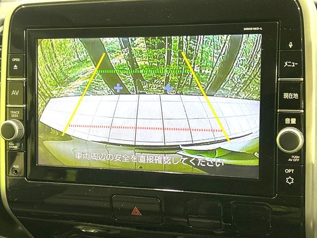 NISSAN SERENA  S-HYBRID 2016 Image 31