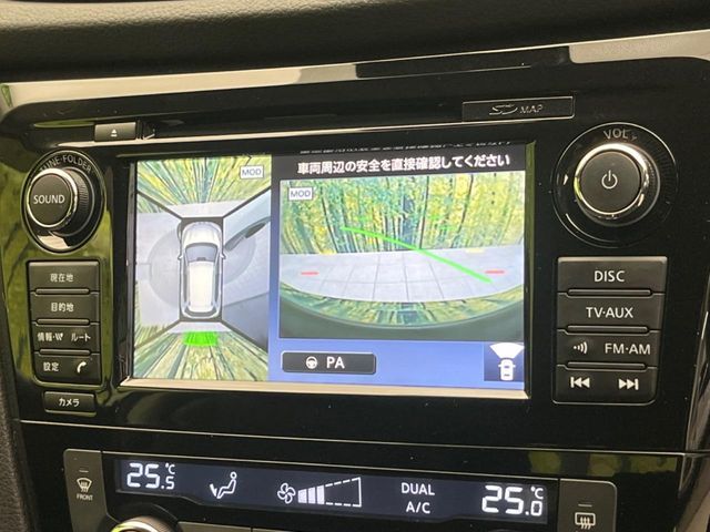 NISSAN X-TRAIL 2WD 2015 Image 31