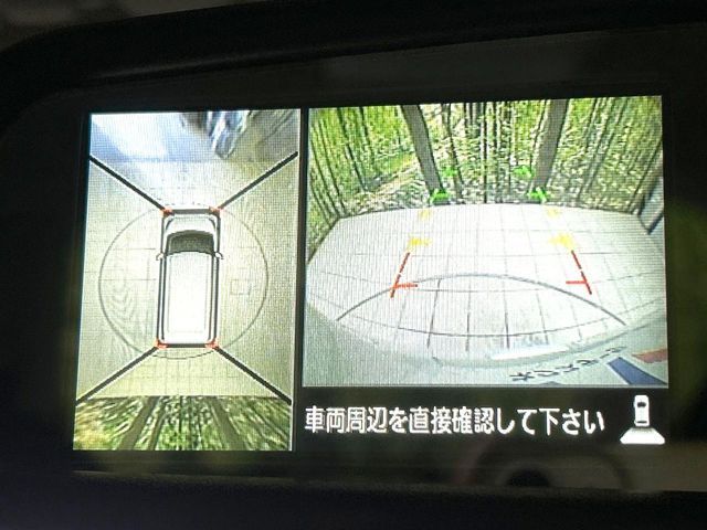 NISSAN DAYZ ROOX 2015 Image 31