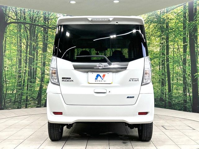 NISSAN DAYZ ROOX 2015 Image 31