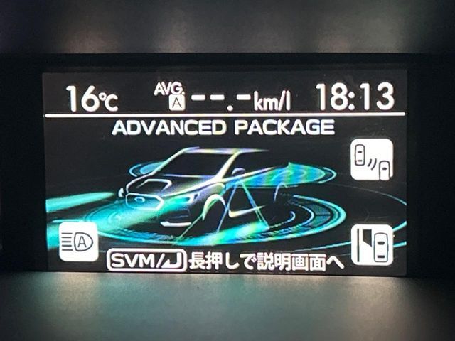 SUBARU WRX STI 2015 Image 31