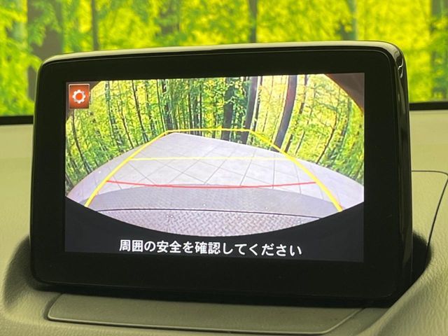 MAZDA DEMIO 2017 Image 31
