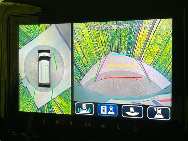 SUZUKI SPACIA 2024 Image 31