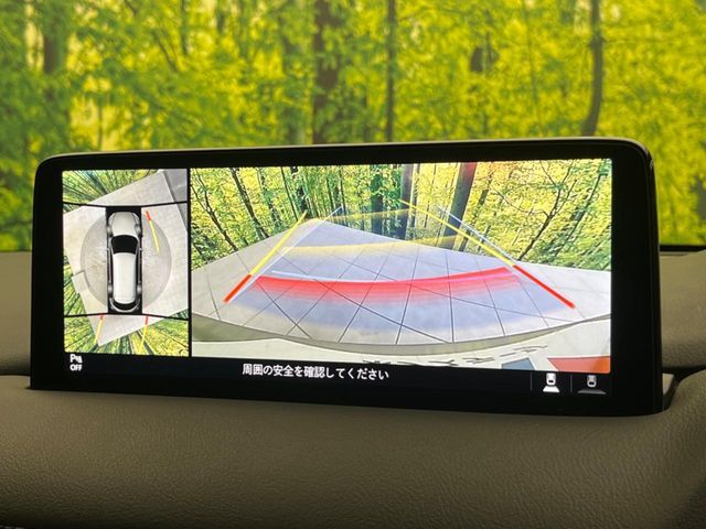 MAZDA CX-8 2021 Image 31