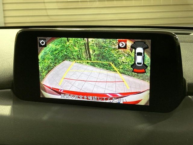 MAZDA CX-5 2017 Image 31