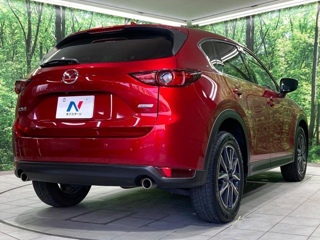 MAZDA CX-5 2017 Image 31