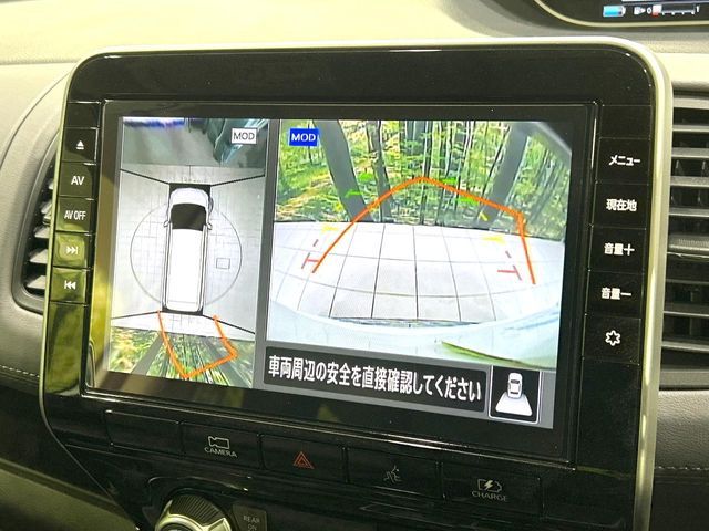 NISSAN SERENA  WG 2021 Image 31