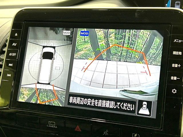 NISSAN SERENA  WG 2021 Image 31