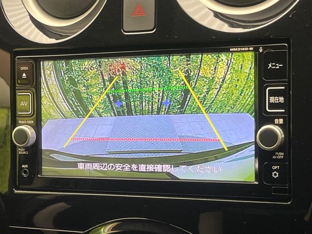 NISSAN NOTE 2017 Image 31