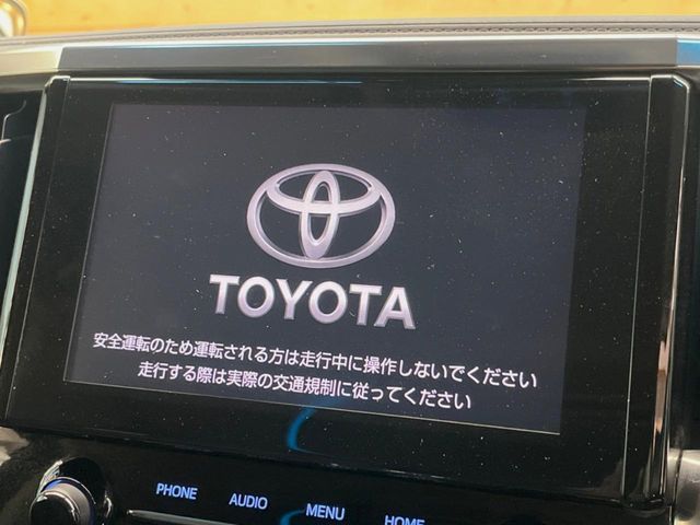 TOYOTA ALPHARD 2021 Image 31