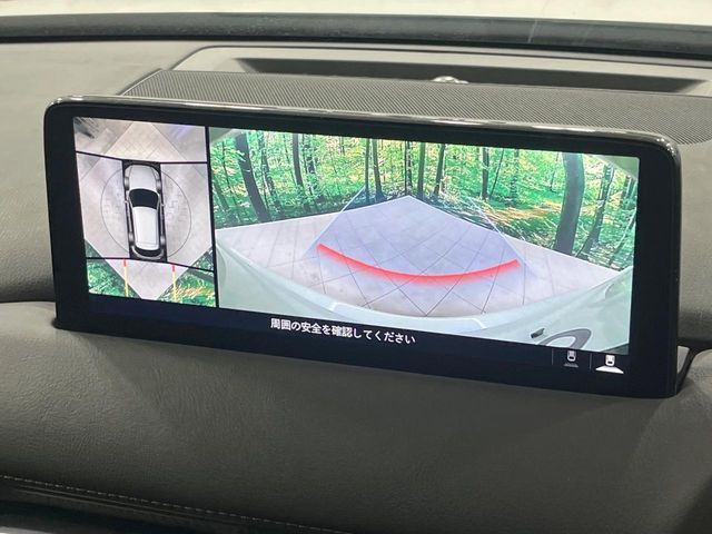 MAZDA CX-5 2021 Image 31