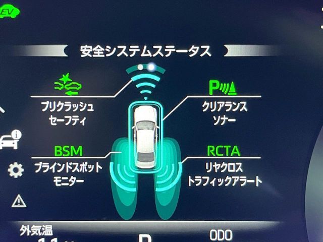 TOYOTA CROWN SEDAN HYBRID 2019 Image 31
