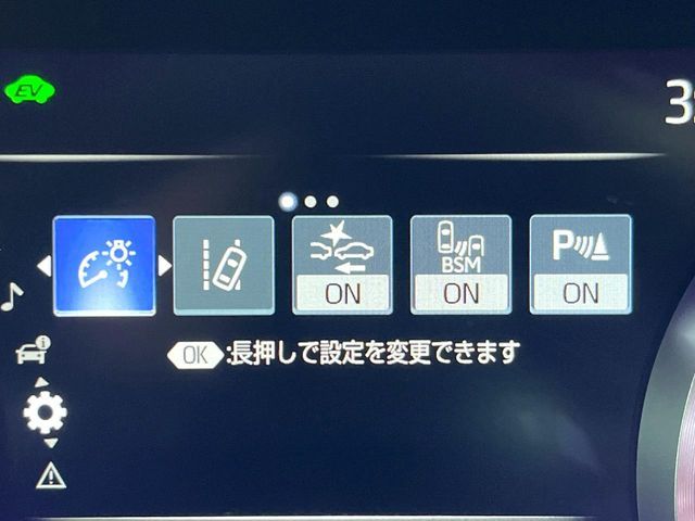 TOYOTA CROWN SEDAN HYBRID 2019 Image 31