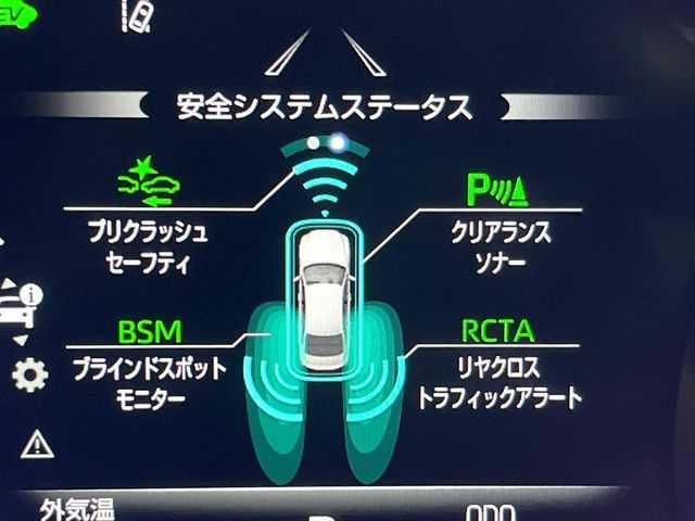 TOYOTA CROWN SEDAN HYBRID 2018 Image 31