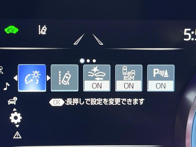 TOYOTA CROWN SEDAN HYBRID 2018 Image 31