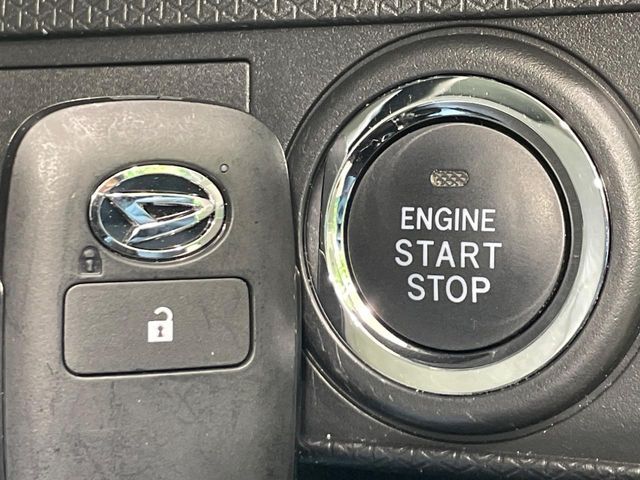 DAIHATSU TANTO 2023 Image 31