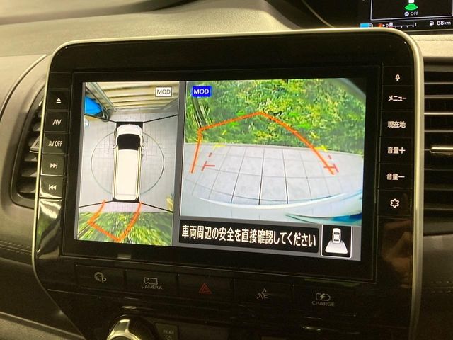 NISSAN SERENA  WG 2019 Image 31