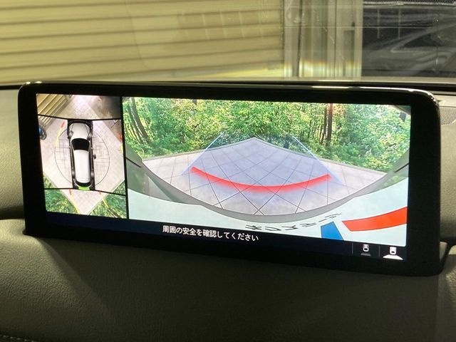 MAZDA CX-8 2021 Image 31