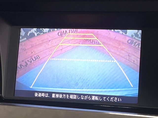 HONDA ELYSION 2009 Image 31