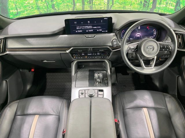 MAZDA CX-60 2024 Image 31