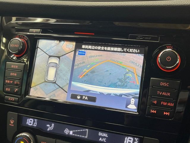 NISSAN X-TRAIL 2WD 2016 Image 31