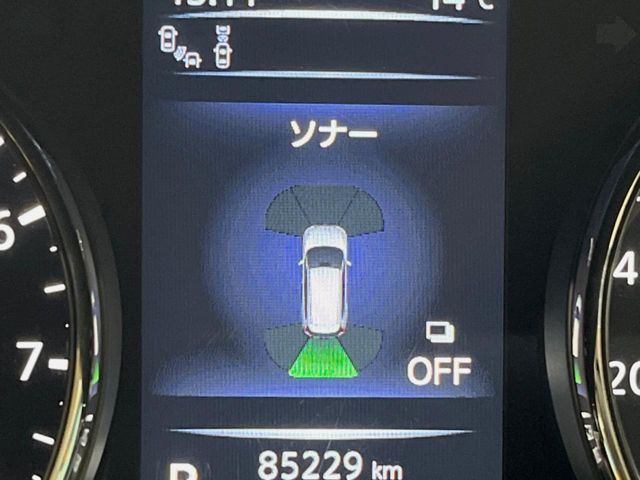 NISSAN X-TRAIL 2WD 2016 Image 31