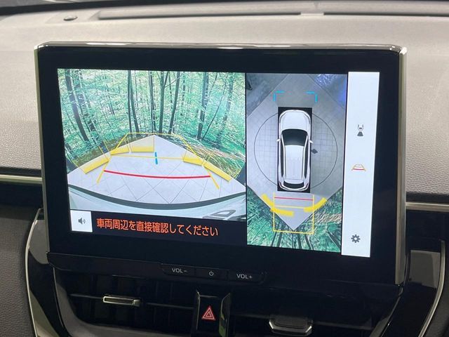 TOYOTA COROLLA CROSS HYBRID 2024 Image 31