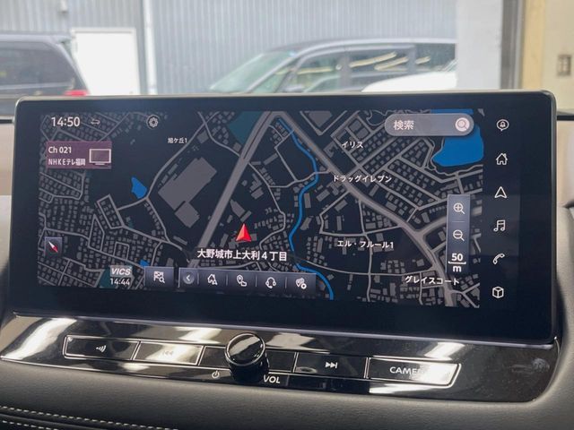 NISSAN X-TRAIL HYBRID 4WD 2023 Image 31