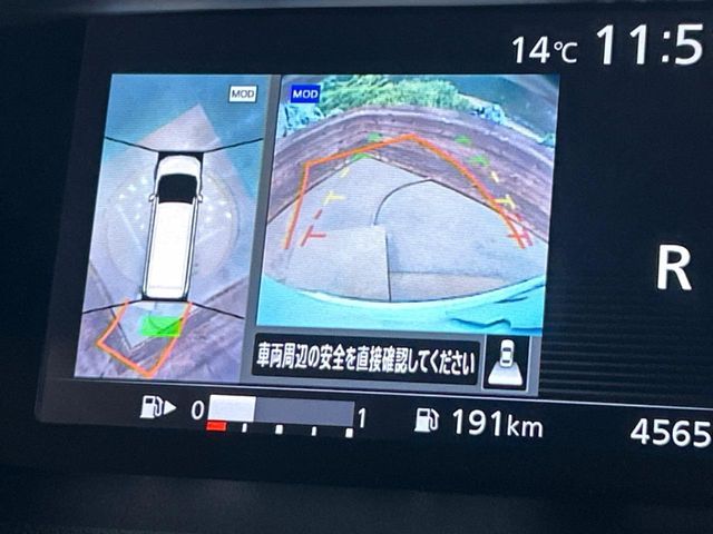 NISSAN SERENA  S-HYBRID 2017 Image 31