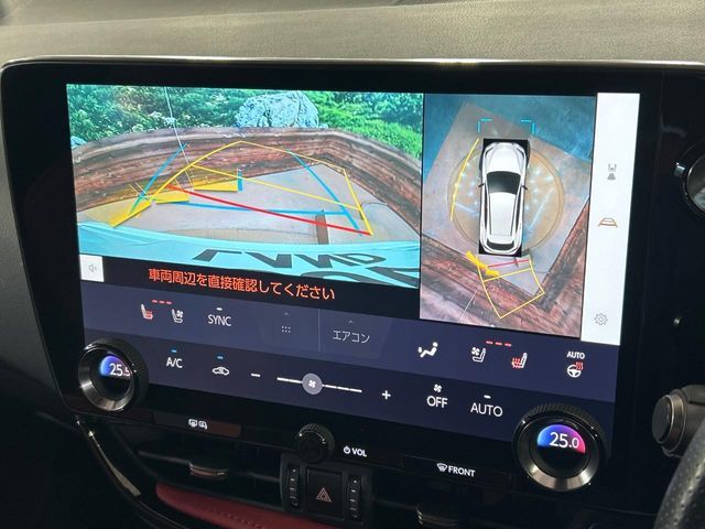 TOYOTA LEXUS NX350H 2022 Image 31