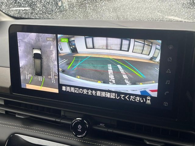 NISSAN SERENA  WG 2023 Image 31