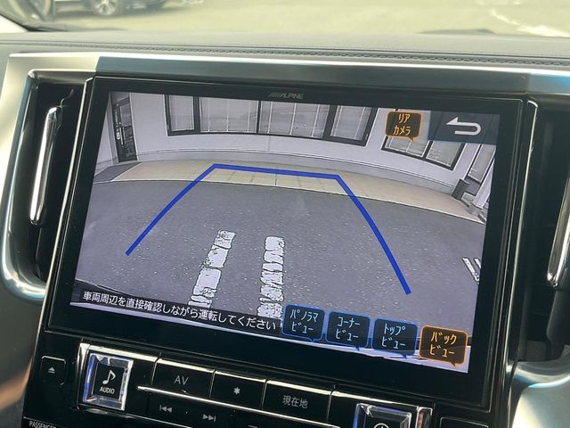 TOYOTA VELLFIRE 2019 Image 31